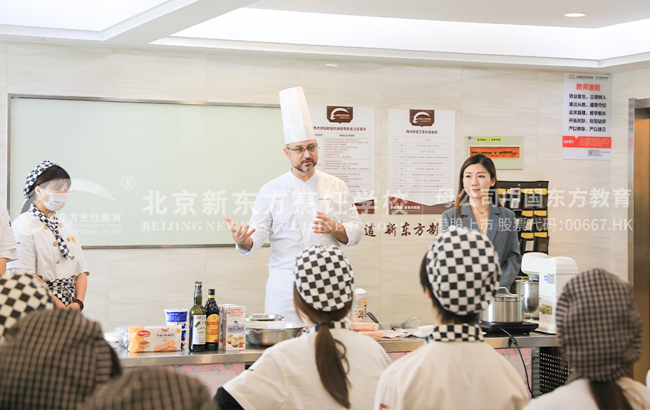 广西靓女抽插逼逼过瘾视频北京新东方烹饪学校-学生采访